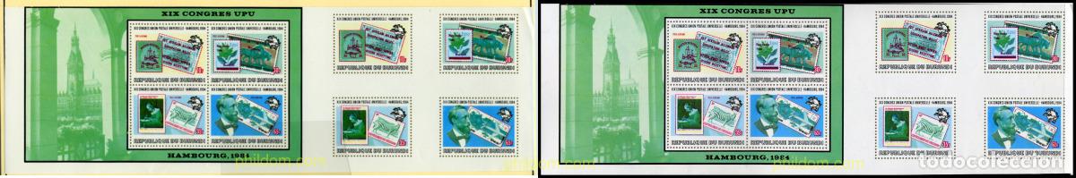 Sellos: 202471 MNH BURUNDI 1984 19 CONGRESO DE LA UPU EN HAMBURGO