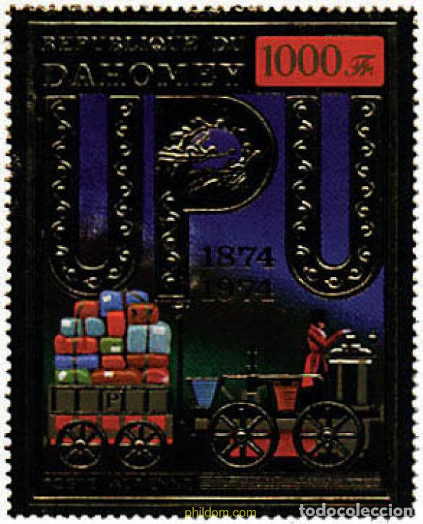 Sellos: 59376 MNH DAHOMEY 1974 CENTENARIO DE LA UNION POSTAL UNIVERSAL