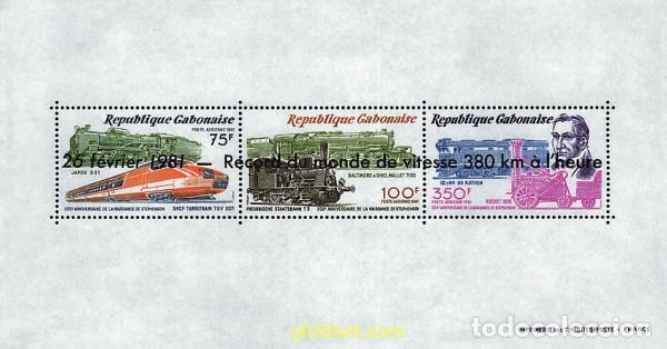 Sellos: 59757 MNH GABON 1981 RECORD DEL MUNDO DE VELOCIDAD FERROVIARIA