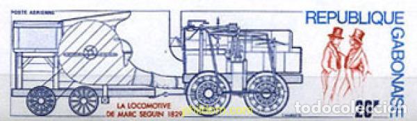 Sellos: 221523 MNH GABON 1975 LOCOMOTORAS