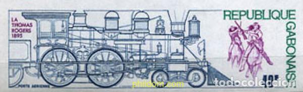 Sellos: 221524 MNH GABON 1975 LOCOMOTORAS
