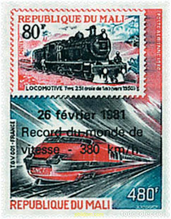 Sellos: 55877 MNH MALI 1981 RECORD DEL MUNDO DE VELOCIDAD
