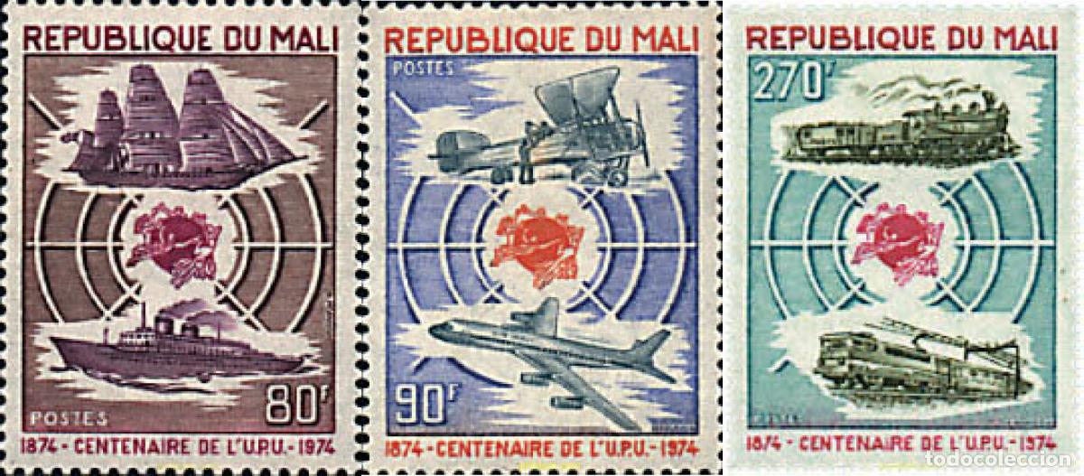 Sellos: 55867 MNH MALI 1974 CENTENARIO DE LA UNION POSTAL UNIVERSAL