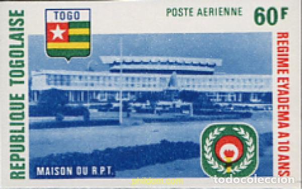 Sellos: 272429 MNH TOGO 1977 10 ANIVERSARIO DEL REGIMEN DE EYADEMA