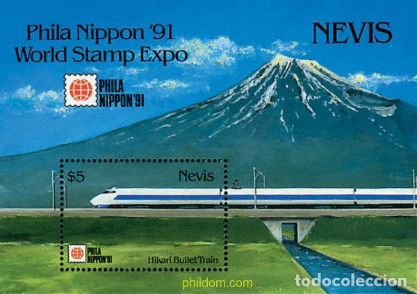 Sellos: 256259 MNH NEVIS 1991 PHILANIPPON 91. EXPOSICION FILATELICA INTERNACIONAL