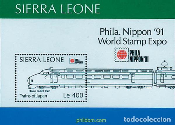 Sellos: 362117 MNH SIERRA LEONA 1991 PHILANIPPON 91. EXPOSICION FILATELICA INTERNACIONAL