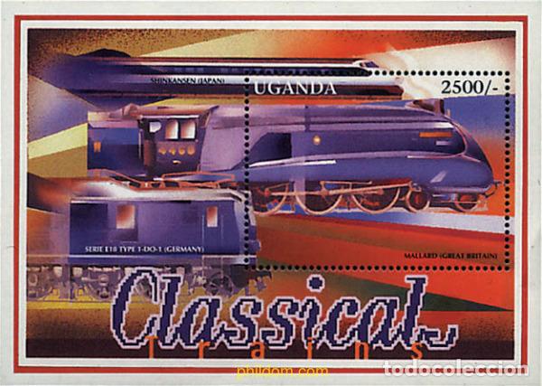 Sellos: 296883 MNH UGANDA 1996 LOCOMOTORAS