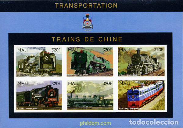 Sellos: 12896 MNH MALI 1996 TRENES