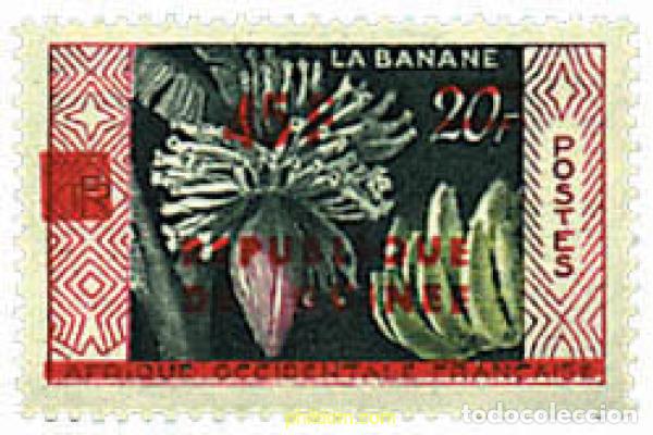Sellos: 668504 HINGED GUINEA 1958 FLORES