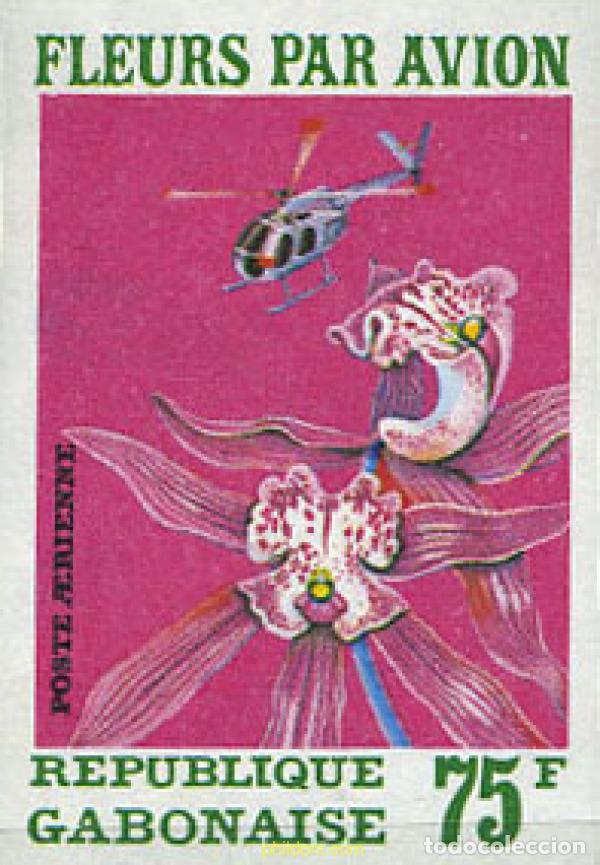 Sellos: 221505 MNH GABON 1971 FLORES POR AVION