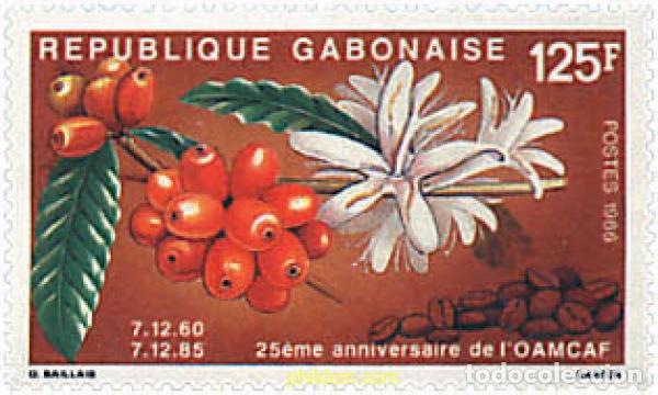 Sellos: 98974 MNH GABON 1986 25 ANIVERSARIO DE LA ORGANIZACION AFRICANO MALGACHE DEL CAFE
