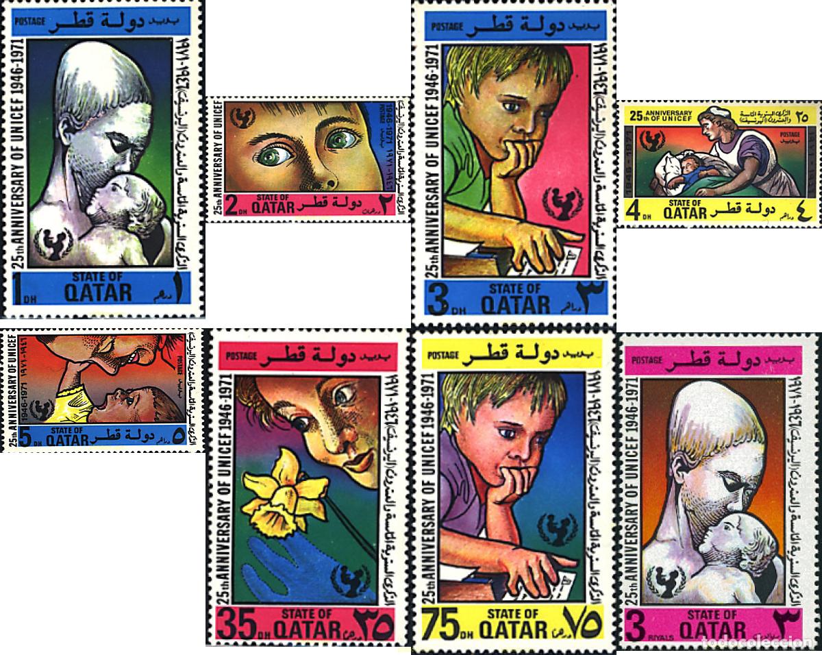 Sellos: 95747 MNH QATAR 1971 25 ANIVERSARIO DE LA UNICEF