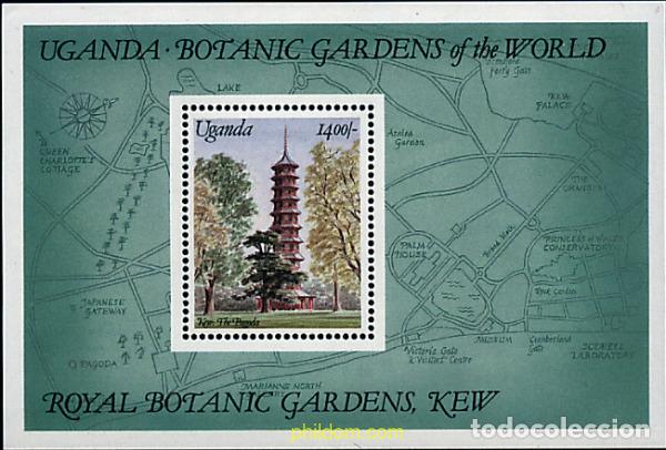 Sellos: 296805 MNH UGANDA 1991 JARDINES BOTANICOS DEL MUNDO