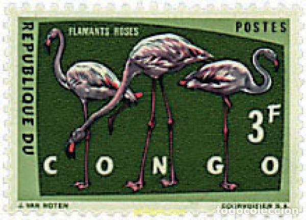 Sellos: 639401 MNH CONGO EX-BELGA 1963 PROTECCION DE LAS AVES