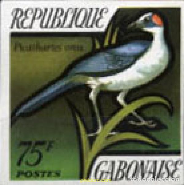 Sellos: 221422 MNH GABON 1971 AVES