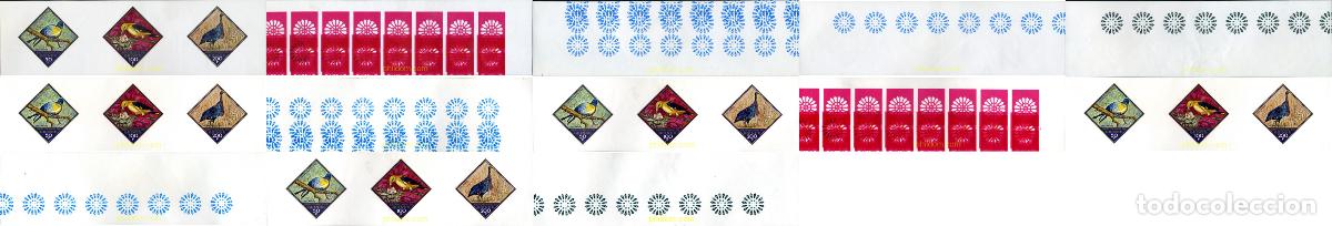 Sellos: 214599 MNH GUINEA 1971 AVES