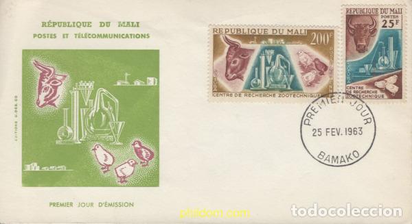 Sellos: 563621 MNH MALI 1963 CENTRO DE INVESTIGACION ZOOTECNICA