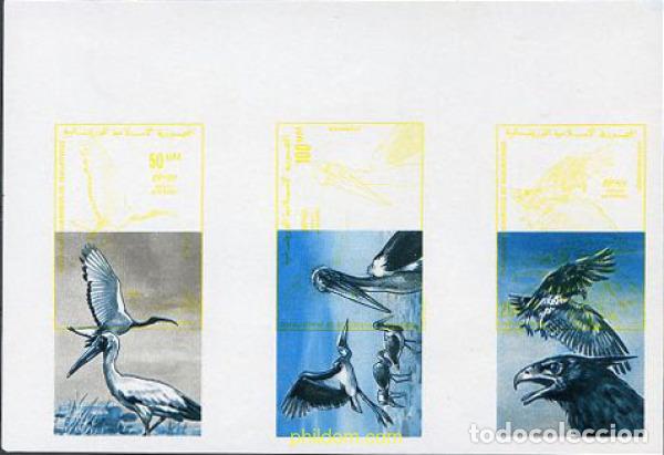 Sellos: 219834 MNH MAURITANIA 1976 AVES