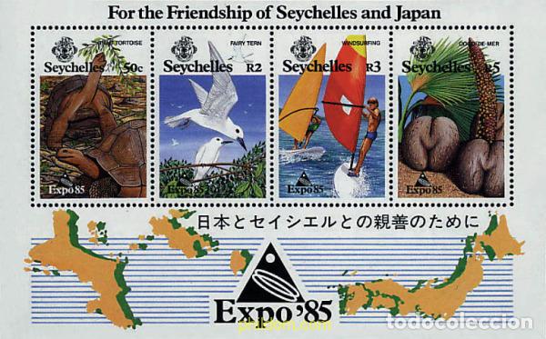 Briefmarken: 35749 MNH SEYCHELLES 1985 EXPO 85. EXPOSICION UNIVERSAL DE TSUKUBA