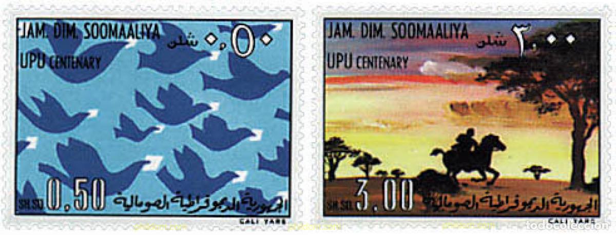 Sellos: 36983 MNH SOMALIA 1975 CENTENARIO DE LA UNION POSTAL UNIVERSAL