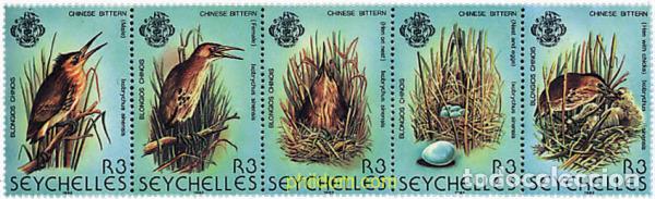 Sellos: 182000 MNH SEYCHELLES 1982 AVES