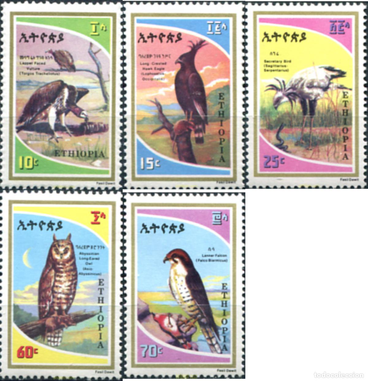 Sellos: 33427 MNH ETIOPIA 1980 AVES RAPACES