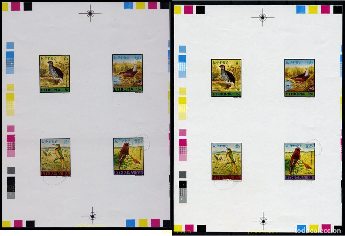 Sellos: 214406 MNH ETIOPIA 1985 AVES