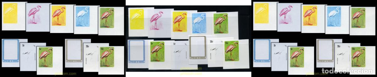 Sellos: 204531 MNH BURUNDI 1979 AVES