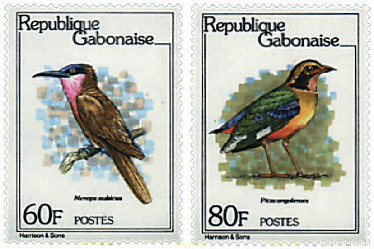 Sellos: 370316 MNH GABON 1980 AVES