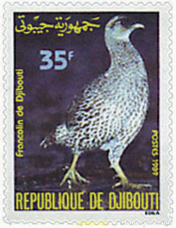 Sellos: 34063 MNH DJIBOUTI 1989 FAUNA AUTOCTONA
