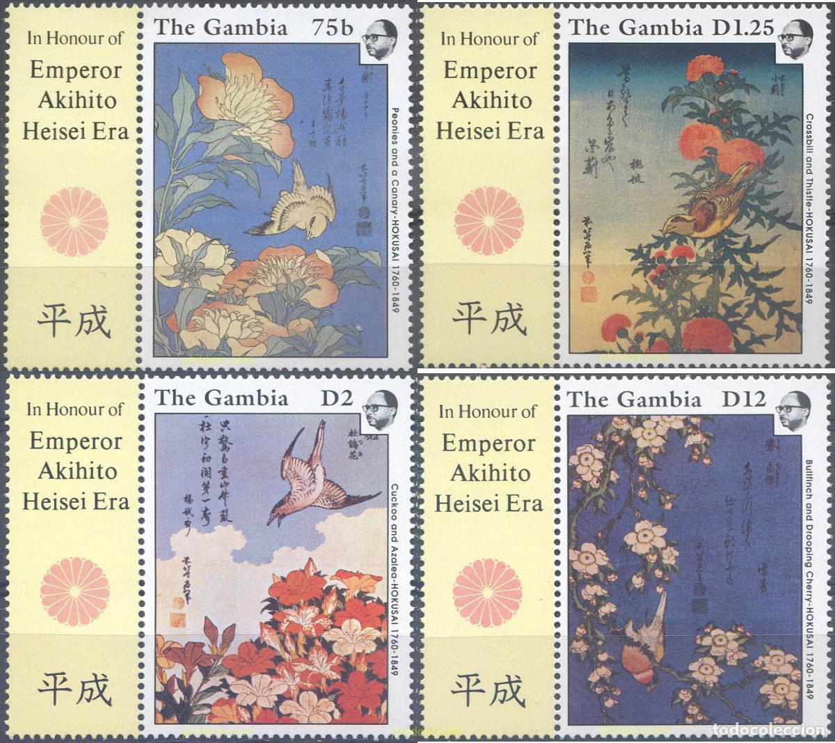 Sellos: 665430 MNH GAMBIA 1989 EN MEMORIA DEL EMPERADOR HIROHITO