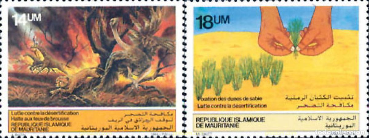 Sellos: 36785 MNH MAURITANIA 1985 LUCHA CONTRA LA DESERTIZACION