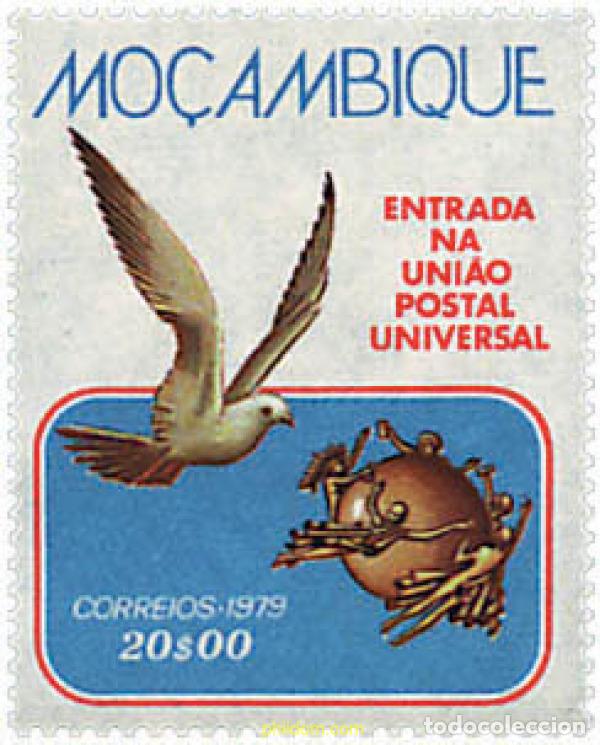 Sellos: 33567 MNH MOZAMBIQUE 1979 ADHESION A LA UPU