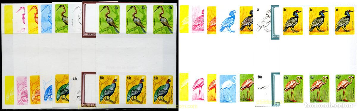 Timbres: 202409 MNH BURUNDI 1980 AVES