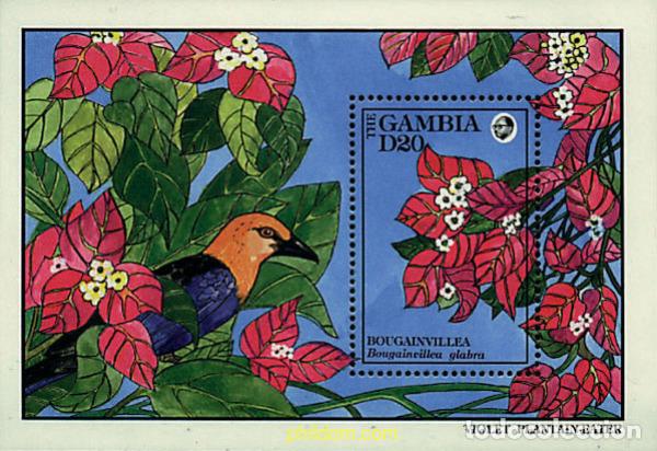 Sellos: 316873 MNH GAMBIA 1992 FLORES