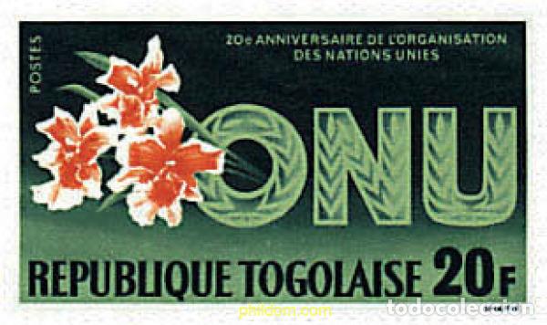 Sellos: 267303 MNH TOGO 1965 20 ANIVERSARIO DE LAS NACIONES UNIDAS