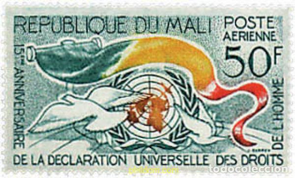 Sellos: 33958 MNH MALI 1963 15 ANIVERSARIO DE LA DECLARACION DE LOS DERECHOS HUMANOS