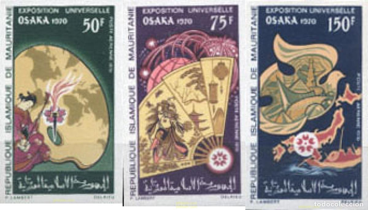 Sellos: 21067 MNH MAURITANIA 1970 EXPOSICION INTERNACIONAL DE OSAKA