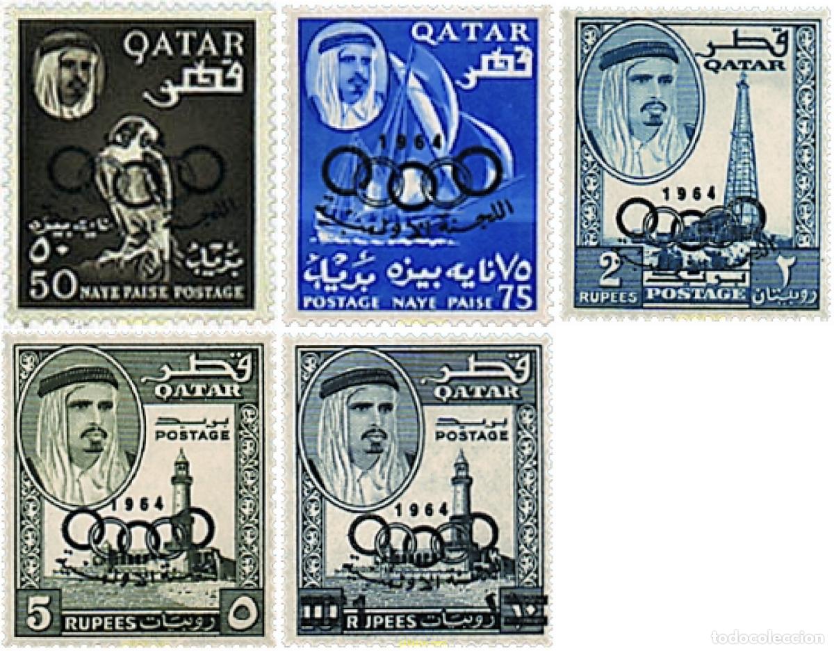 Sellos: 74026 MNH QATAR 1964 COMITE OLIMPICO ARABE