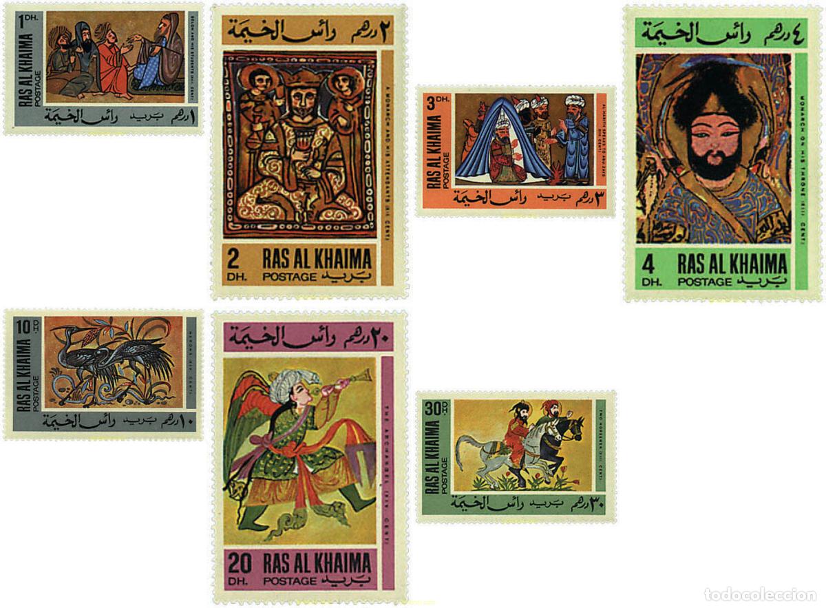 Sellos: 68176 MNH RAS AL KHAIMA 1967 MINIATURAS