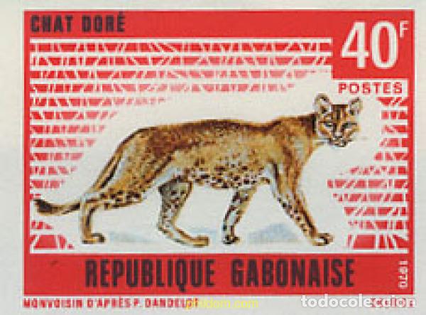 Sellos: 221413 MNH GABON 1970 FAUNA