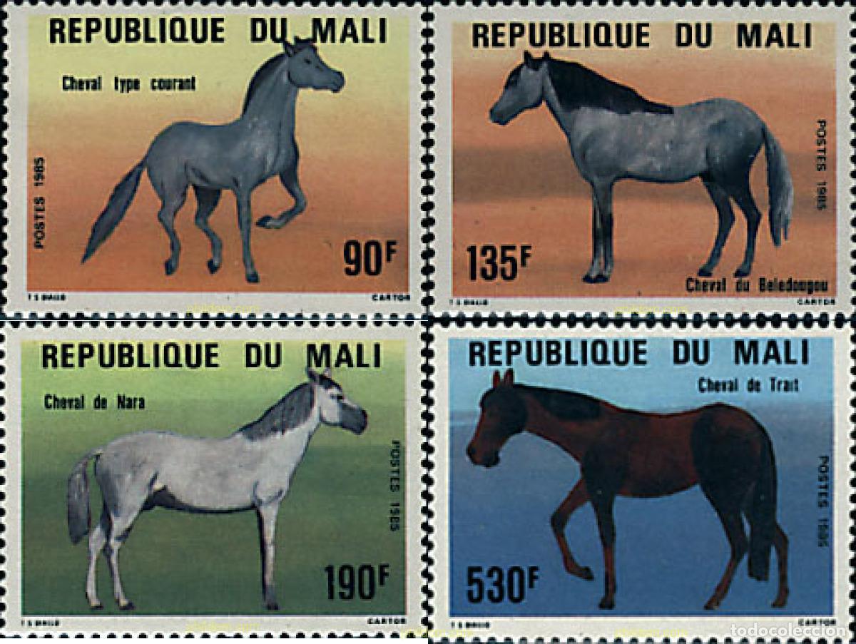 Sellos: 28733 MNH MALI 1985 CABALLOS DIVERSOS.