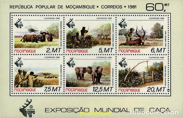 Sellos: 54607 MNH MOZAMBIQUE 1981 EXPOSICION INTERNACIONAL DE CAZA