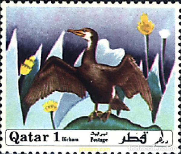 Sellos: 579578 MNH QATAR 1971 FAUNA Y FLORA DE QATAR