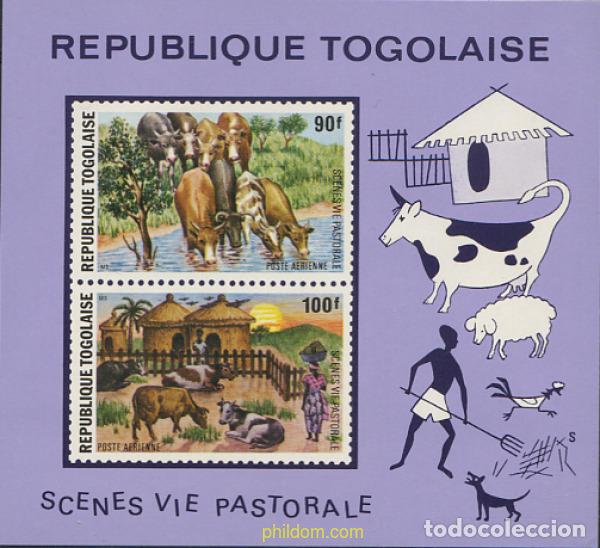 Sellos: 58895 MNH TOGO 1974 VIDA RURAL