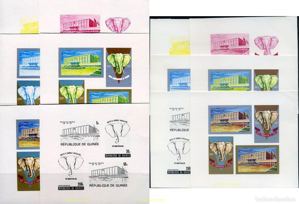 Sellos: 214553 MNH GUINEA 1967 20 ANIVERSARIO DEL PARTIDO DEMOCRATICO