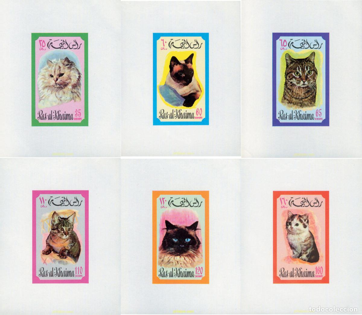 Sellos: 1603 MNH RAS AL KHAIMA 1971 GATOS