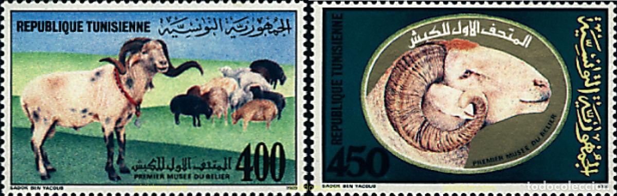 Sellos: 90153 MNH TUNEZ 1990 PRIMER MUSEO DEL CORDERO