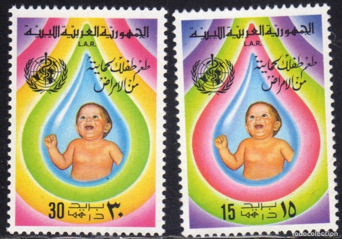 Sellos: LIBIA LIBYA 1977 SERIE 2 STAMPS MNH WHO OMS DIA MUNDIAL DE LA SALUD WORLD HEALTH DAY