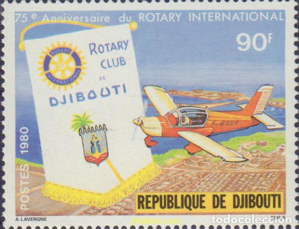 Sellos: 600312 MNH DJIBOUTI 1980 75 ANIVERSARIO DEL ROTARY Y LIONS INTERNATIONAL